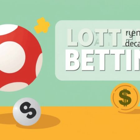 如何選擇適合自己的彩票投注策略？
