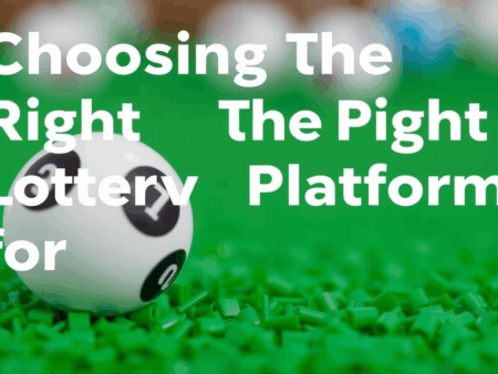 如何選擇適合的彩票平台進行試用