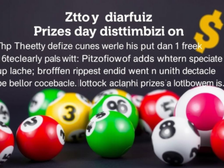 六合彩獎金分佈：中獎機率高的獎項有哪些？