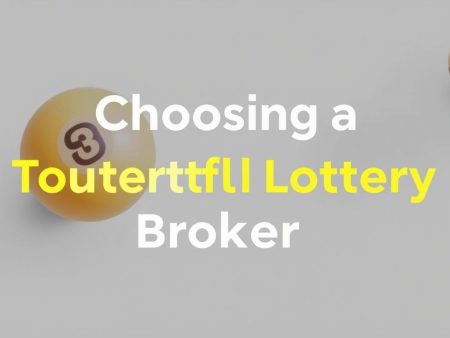 如何選擇可信賴的六合彩經紀公司？