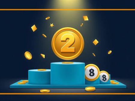 提升中獎機率的六合彩二獎技巧