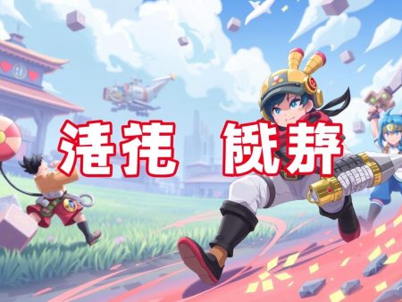 最新線上老虎機遊戲評測