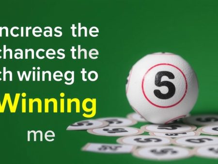 如何提高六合彩膽拖中獎的機率