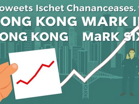 如何運用統計學提高在香港六合彩的中獎機率