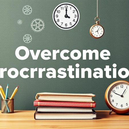 如何克服膽拖心理？