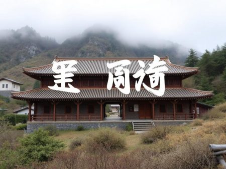 六合彩中三獎機率解析