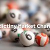 如何預測彩票行情變化？