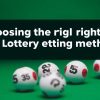 如何選擇合適的六合彩投注方式？