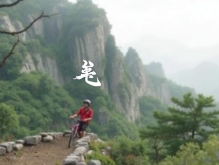 彩票發行規則解析